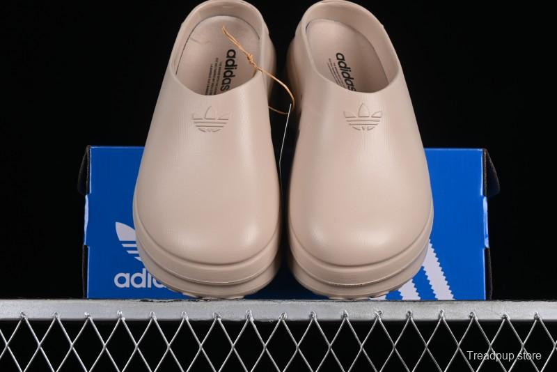 Adidas Adifom Stan Smith Platform Mule - IE7052