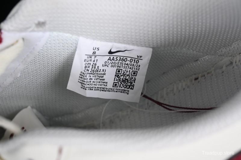 Nike Vlone x Air Force 1 '07 Low Collaboration Wine Red Casual Sneakers - AA5360-010