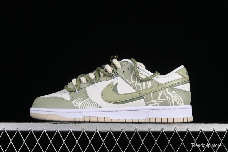 Nike Dunk Low SB Casual Sneakers with Deconstructed Laces and Dragon Well Tea-Inspired Design - DV0831-003