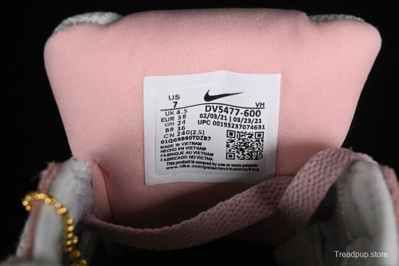 Nike SB Force 58 Retro Skate Shoes - DV5477-600