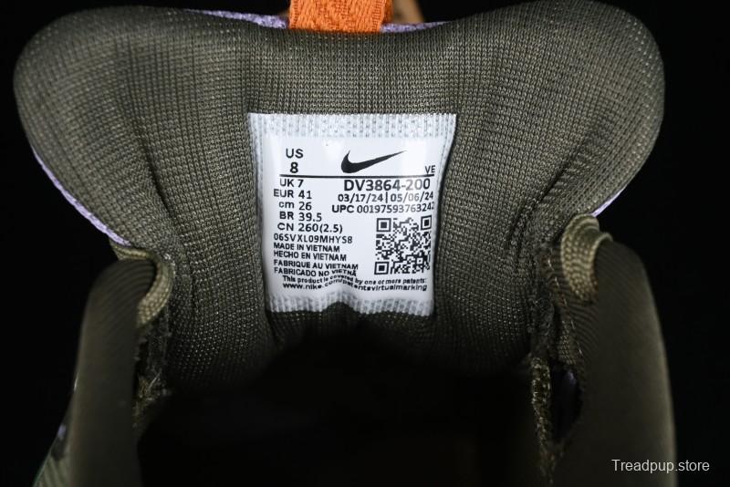 Nike Pegasus Trail 5 Off-Road Series Lightweight Comfortable Durable Low-Top Running Shoes - DV3864-200