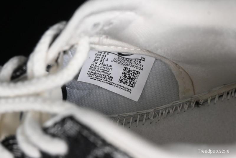 Nike SB Dunk Low LV Collaboration - Black Denim Print Anniversary Custom Low-Top Casual Sneakers - SJ2068-256