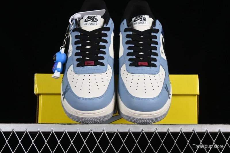 Nike Air Force 1 '07 Low Lonely Bear Casual Sneakers - XC2351-222