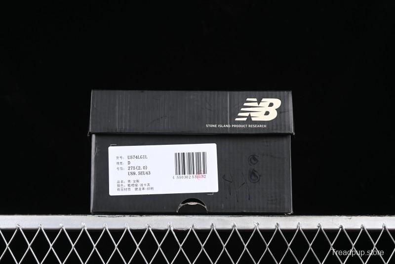 New Balance 574 Series Retro Casual Running Shoes - U574LGIL