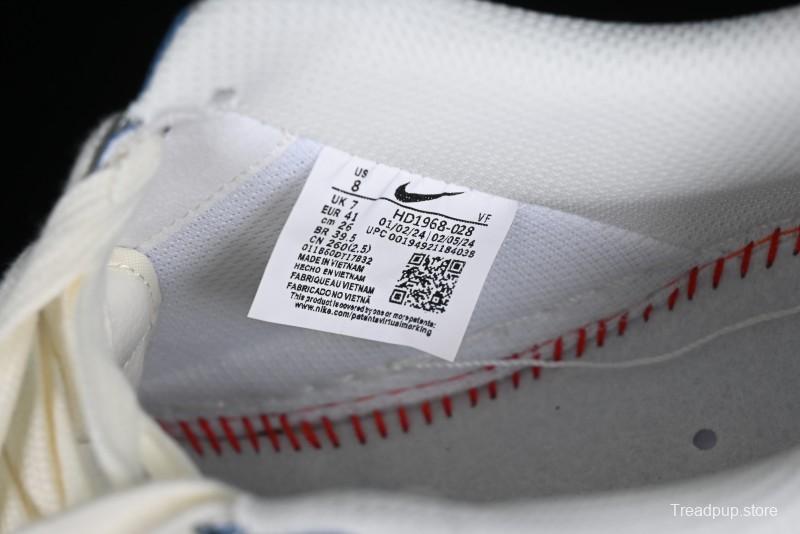 Nike Air Force 1 '07 Low LV Collaboration - Denim Double Swoosh Low-Top Casual Sneakers - HD1968-028