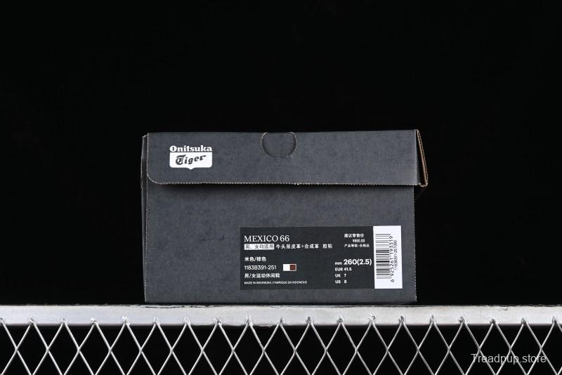 Onitsuka Tiger Mexico 66 Low-Top Leather Sneakers for Casual Running - 1183B391-251