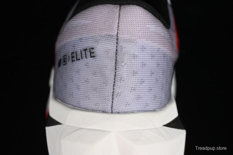 New Balance FuelCell Rebel V4 Low-Top Anti-Slip Wear-Resistant Versatile Casual Running Shoes - MFCPZSM