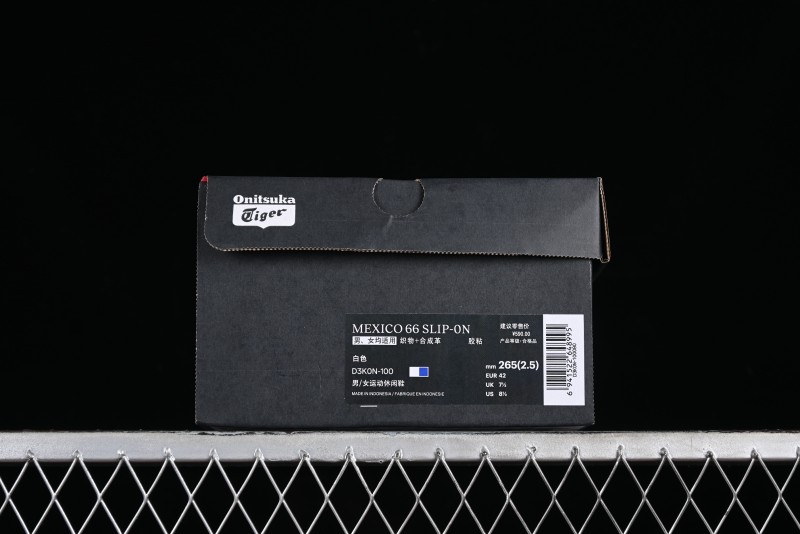 OnitsukaTiger Mexico 66 Low-Top Canvas Casual Running Shoes - D3KON-100