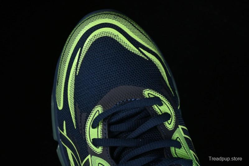 Asics Gel-Quantum 360 VIII Retro Breathable Casual Shoes with 360° GEL Cushioning for Men - 1203A305-400