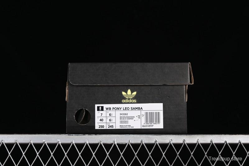 Adidas Samba Retro Casual Low-Top Sneakers with Anti-Slip and Wear-Resistant Sole - IH3262