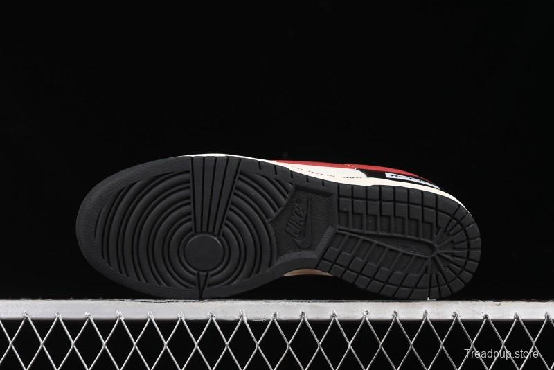 Nike Dunk Low Tropical Amber SB Casual Skate Shoes - DD1391-100