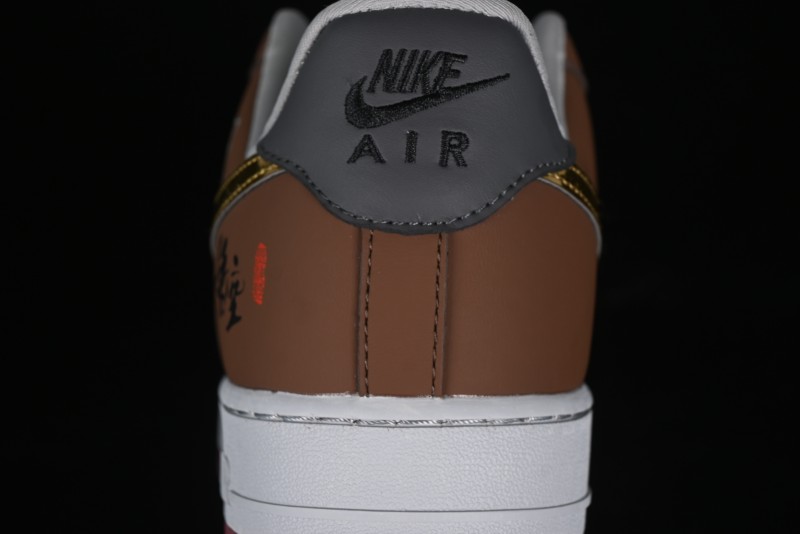 Nike Air Force 1 '07 Low Sun Black Myth Wukong Themed Casual Sneakers - CW2288-111