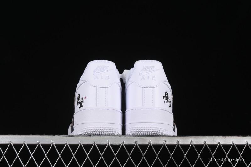 Nike Air Force 1 '07 Low "Sun" Black Myth Wukong Themed Casual Sneakers - CW2288-111