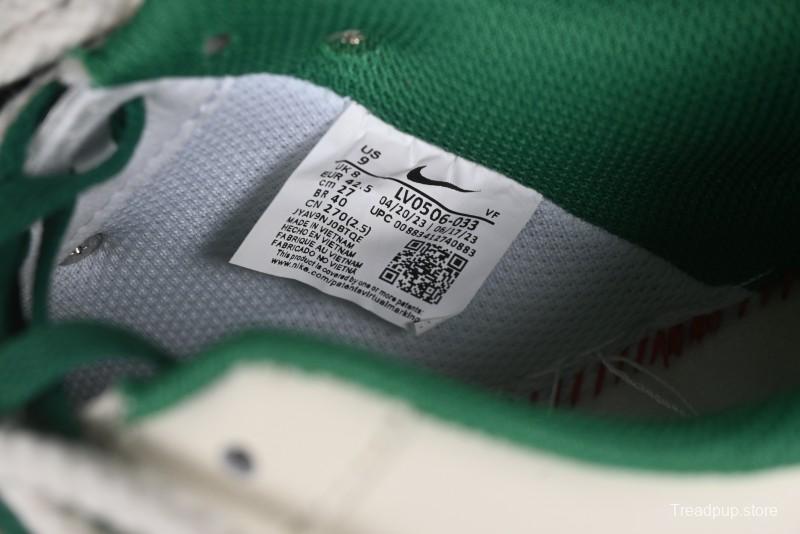 Nike Air Force 1 '07 Low x Capybara "Van Gogh" Casual Sneakers - LV0506-330