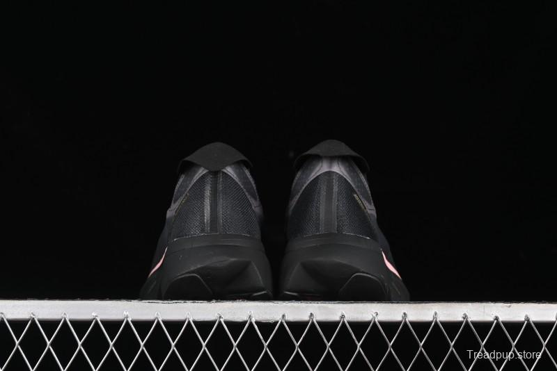 Adidas Adizero Adios Lightweight Low-Top Running Shoes - IG6431