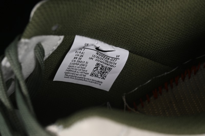 Nike Nocta x Nike Air Force 1 '07 Low Casual Sneakers in Beige Green - NO0224-027