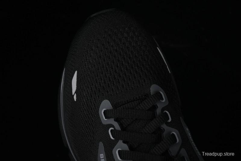 Brooks Ghost 15 Low-Cut Breathable Cushioned Support Running Shoes - 1103931D020