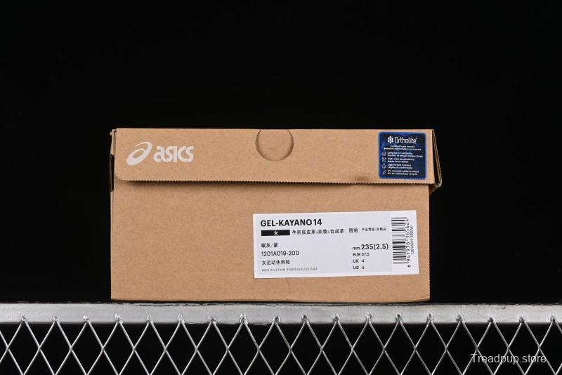 Asics Gel-Kayano 14 Running Shoes with Breathable Design and Professional Cushioning - 1201A019-200