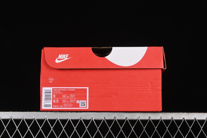 Nike Air More Uptempo 96 QS Retro Basketball Shoes - FQ8211-100