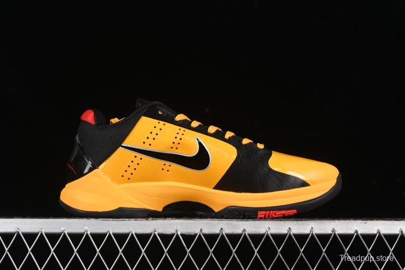 Nike Zoom Kobe 5 Chaos Bruce Lee Professional Basketball Shoes - CD4991-700