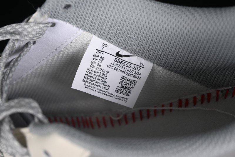 Nike Air Force 1 '07 Low Bape Collaboration - Off White Grey Low Top Casual Sneakers - BB6566-207