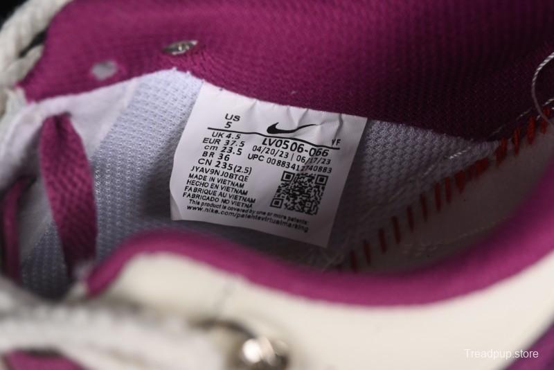 Nike Air Force 1 '07 Low x Capybara "Flute Blowing Boy" Casual Lace-Up Sneakers - LV0506-660