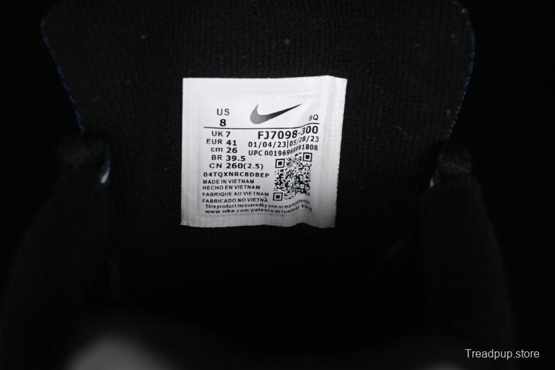 Nike Air Humara Retro Trail Running Shoes with 1990s Outdoor Style - FJ7098-300