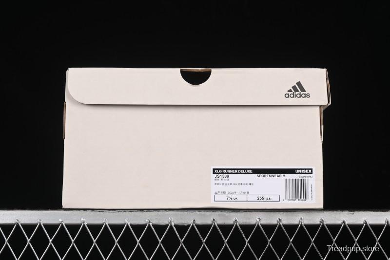 Adidas Vento XLG Deluxe Retro Casual Dad Shoes - JS1589