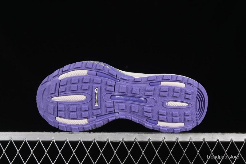 Adidas Originals Mts Pro IH6351 Retro Breathable Cushioned Casual Running Shoes - IH6351