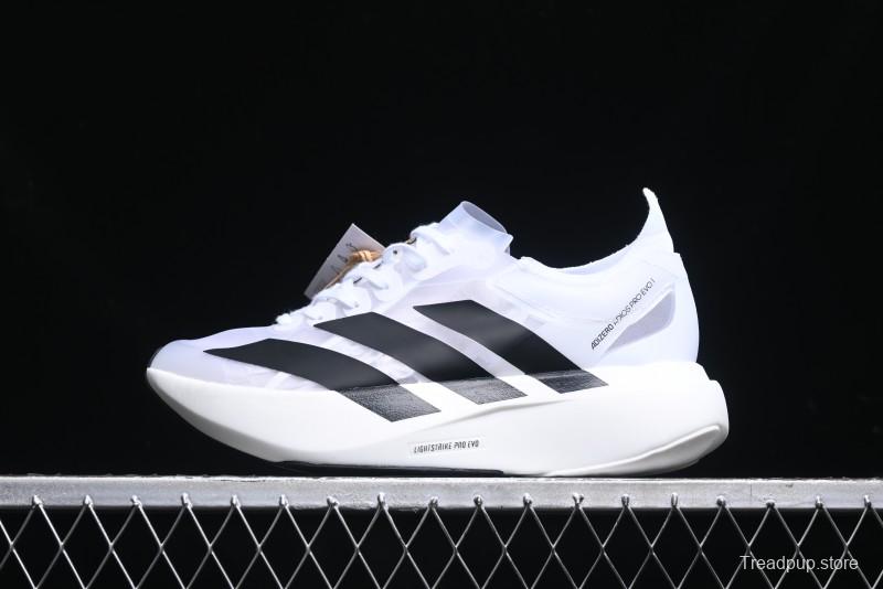 Adidas Adizero Evo Pro Ultra-Lightweight Breathable Cushioned Running Shoes - IH5564