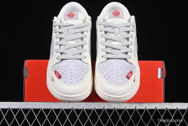 Nike SB Dunk Low Stussy Collaboration Anniversary Custom Low-Top Casual Sneakers - FC1688-206