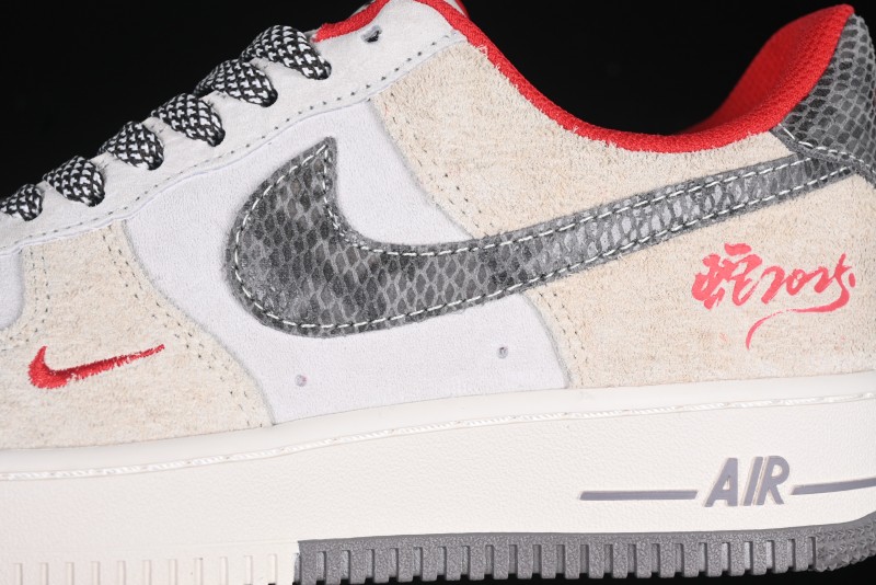 Nike Air Force 1 '07 Low Supreme Collaboration Grey Snake Scale Low-Top Casual Sneakers - DM6688-010