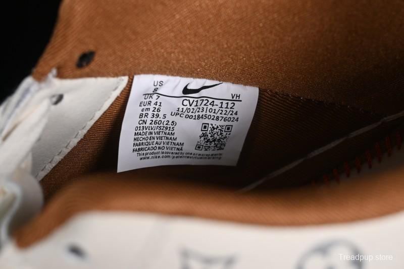 Nike Air Force 1 '07 Low LV Collaboration - Beige Brown Pigskin Casual Shoes CV1724-112