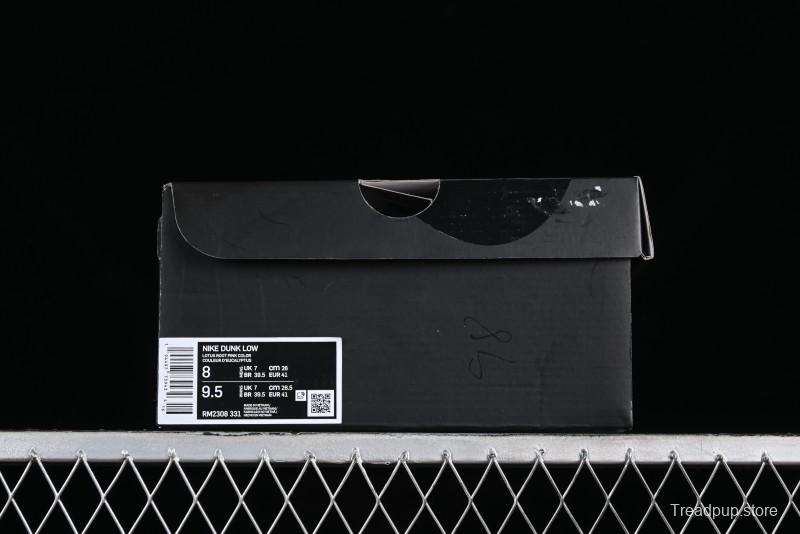 Nike Supreme SB Dunk Low Custom High-End Casual Skateboarding Shoes with Light Pink Colorway - RM2308-331