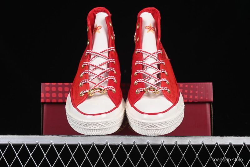 Converse 1970s Year of the Snake Limited Edition High-Top Casual Sneakers - A13349C