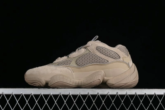 Adidas Yeezy 500 Taupe Light Casual Running Shoes - GX3605