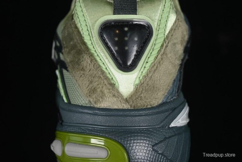 Adidas Song For The Mute x Ad Originals Adistar Cushion Retro Comfortable Anti-Slip Lifestyle Sneakers - JH9008