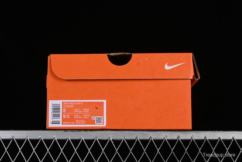 Nike Precision VI Suspension Series Cushioned Durable Casual Basketball Shoes - DD9535-061