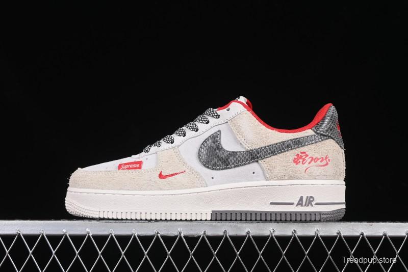 Nike Air Force 1 '07 Low Supreme Collaboration Grey Snake Scale Low-Top Casual Sneakers - DM6688-010