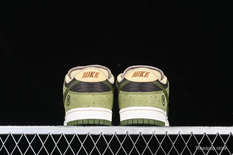 Nike Yuto Horigome x SB Dunk Low Pro 2.0 Casual Skate Shoes with Speckled Design - HF8022-300