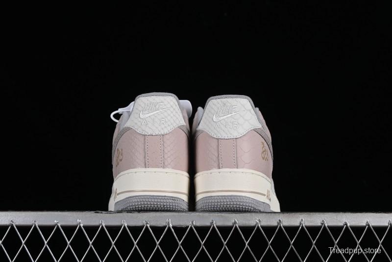 Nike Air Force 1 '07 Low Year of the Dragon Limited Edition Casual Sneakers - DX2678-100