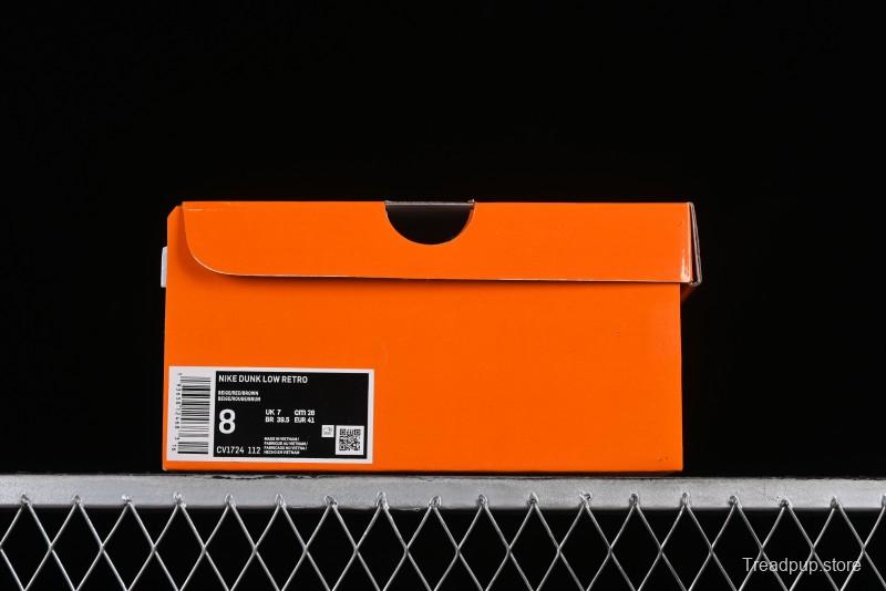 Nike Air Force 1 '07 Low LV Collaboration - Beige Brown Pigskin Casual Shoes CV1724-112