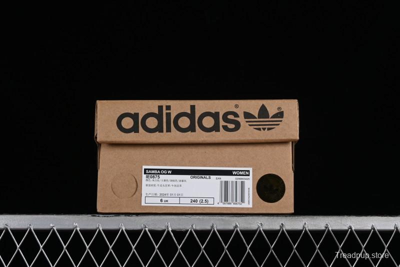 Adidas Samba OG Casual Sneakers - IE0875