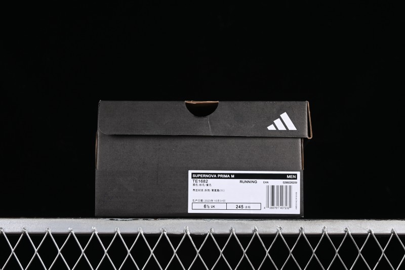 Adidas Supernova Rise M TE1682 Lightweight Casual Running Shoes with Dreamstrike+ Cushioning