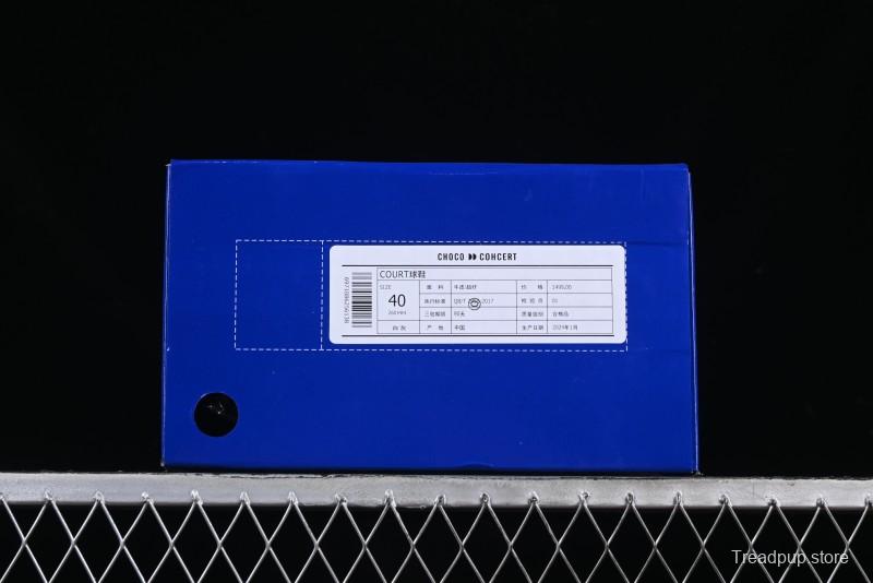 Choco Concert Leather Round Square Asymmetric Fashion Sneakers White Gray - AJE5