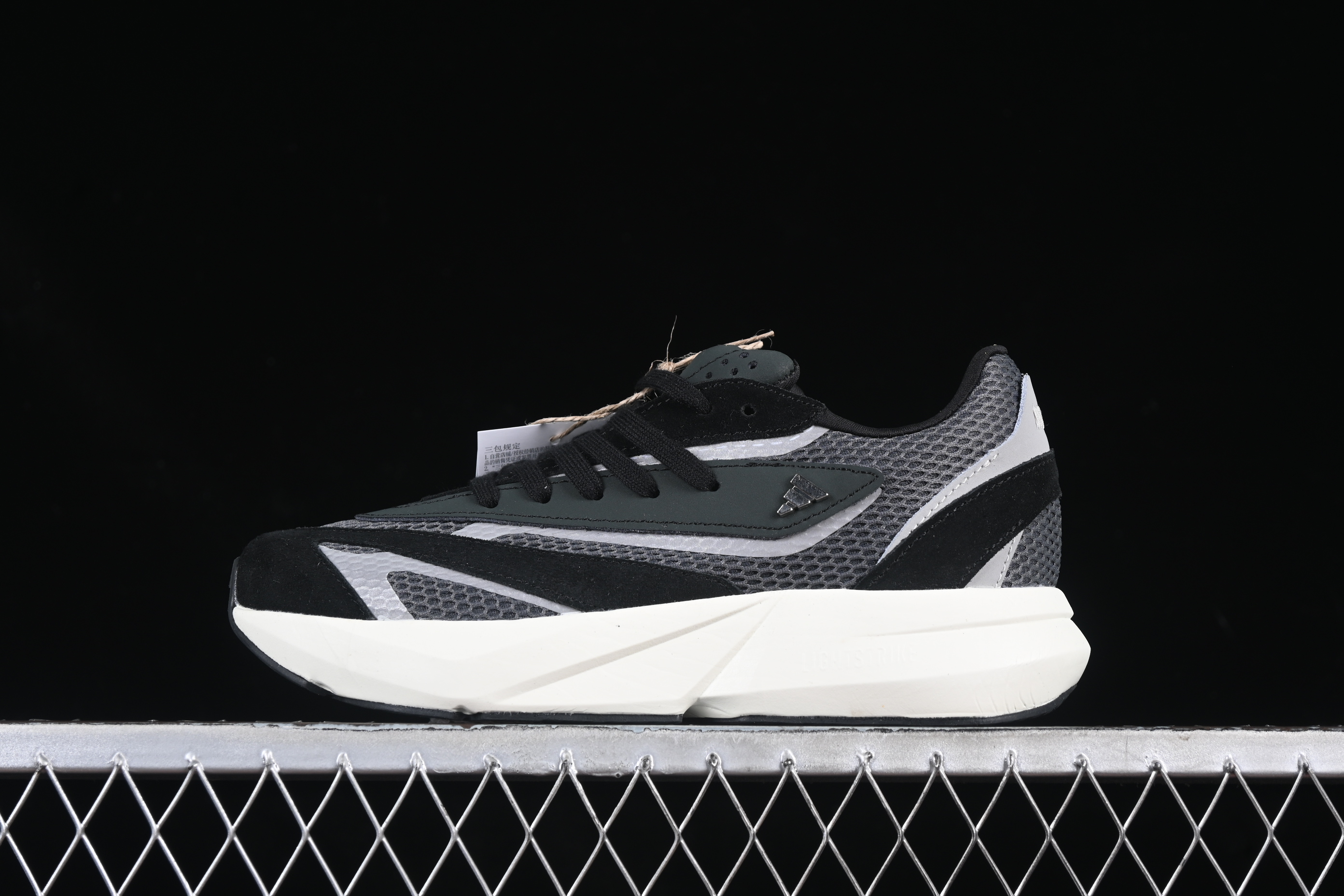 Adidas Lightblaze Running Shoes with Breathable Design - JH6959