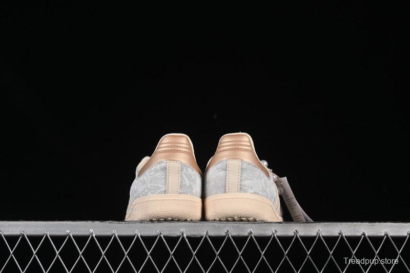 Adidas Samba OG Casual Sneakers - JQ2616
