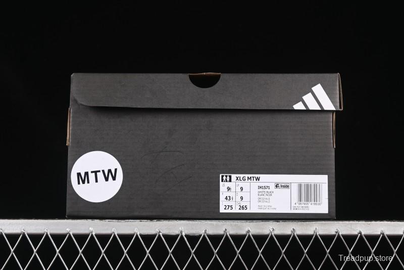 Adidas Vento XLG MTW Retro Casual Dad Shoes - IH1571