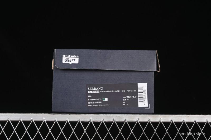 Onitsuka Tiger Serrano CL Breathable Comfort Casual Shoes - 1183B400-305