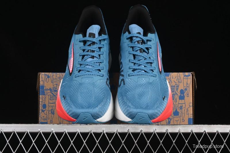 Brooks Hyperion Max 2 Cushioned Marathon Racing Shoes - 1104341D408